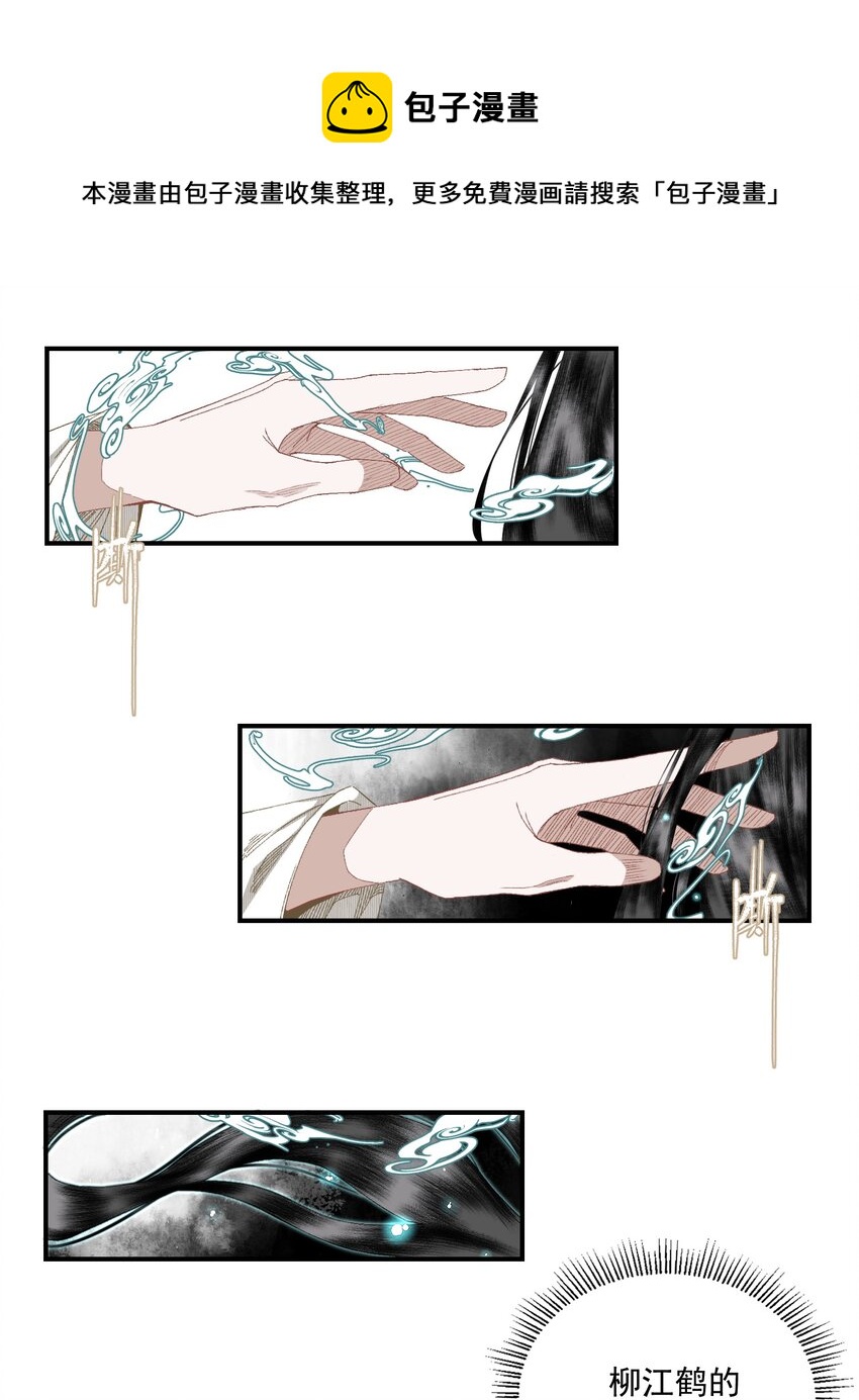 057 这样是要加钱的6