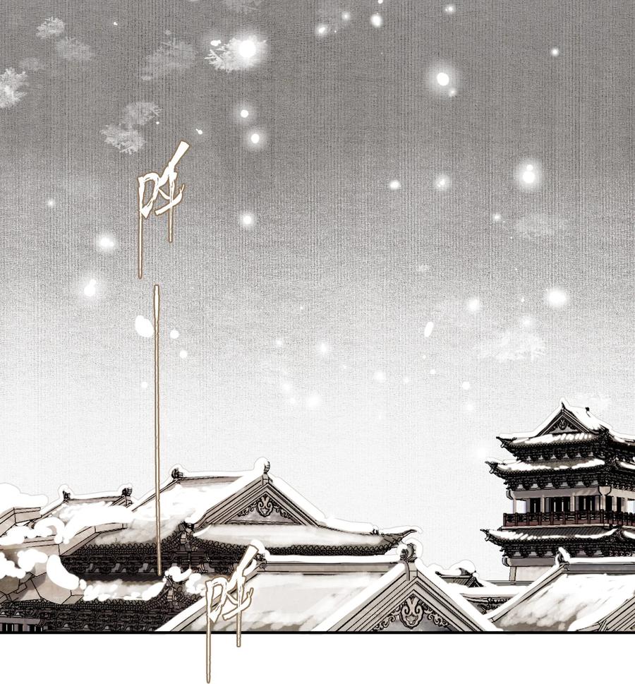065 事不过一3