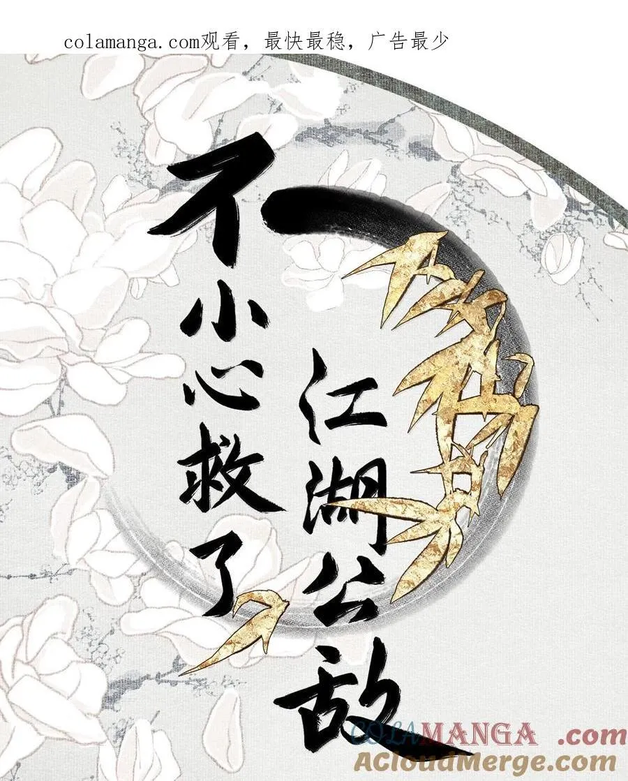 129 燕国地图0