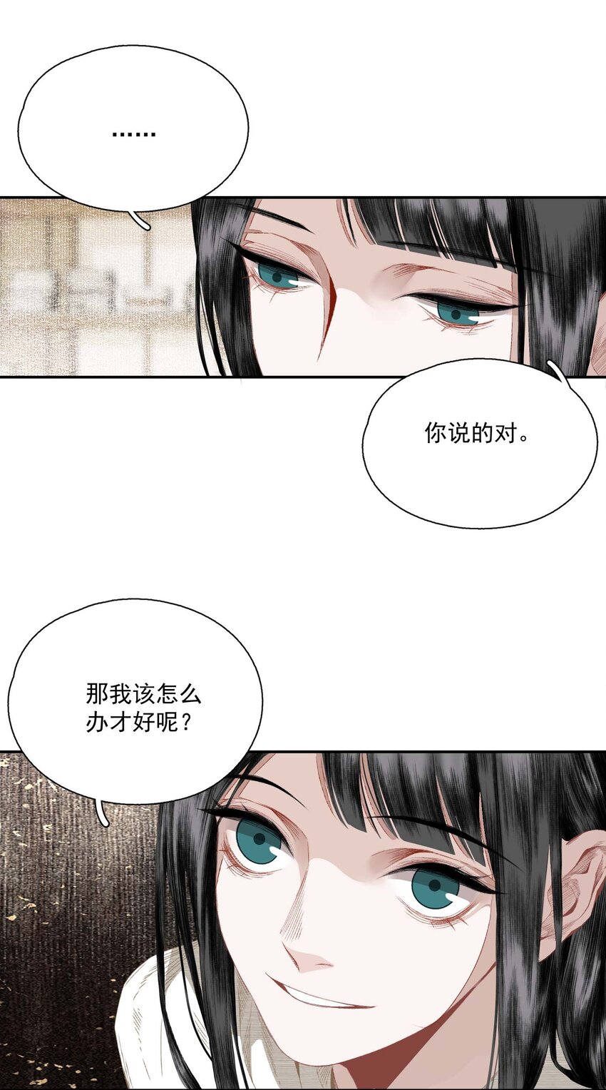 062 “新同伴”15