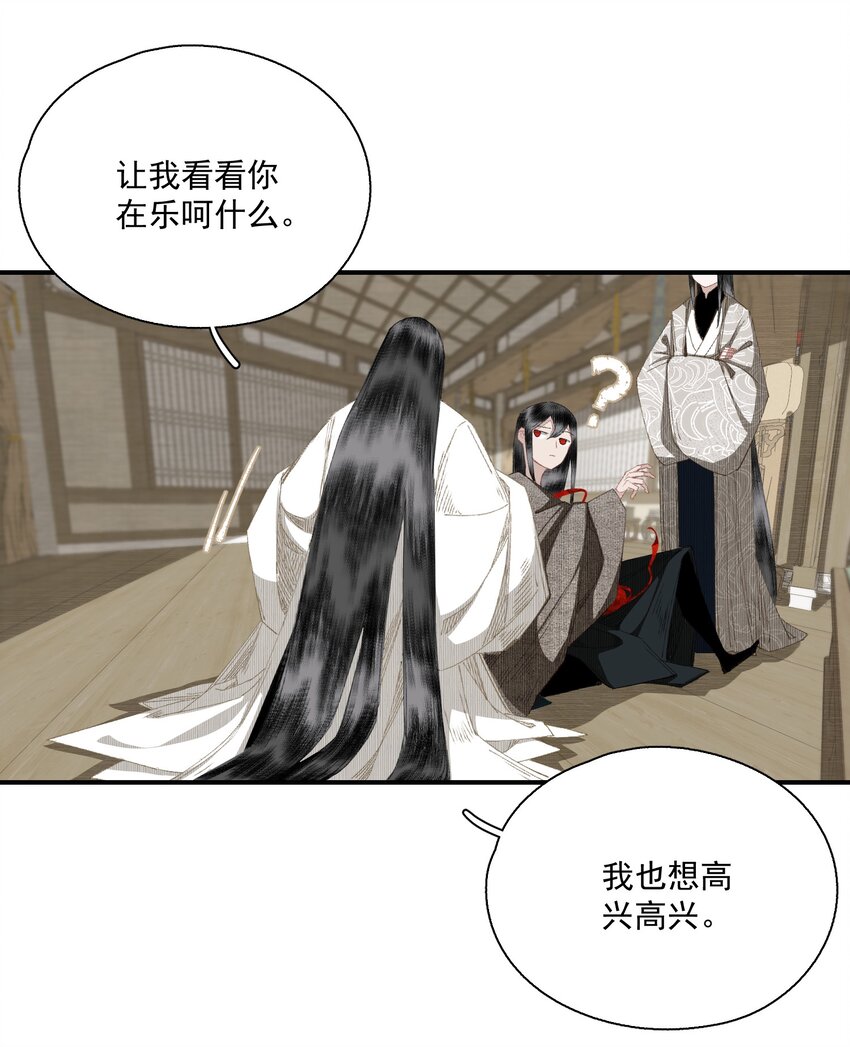 057 这样是要加钱的4