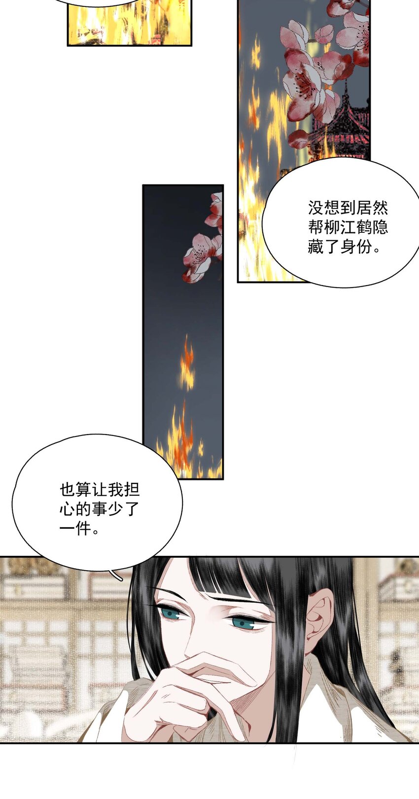 062 “新同伴”5