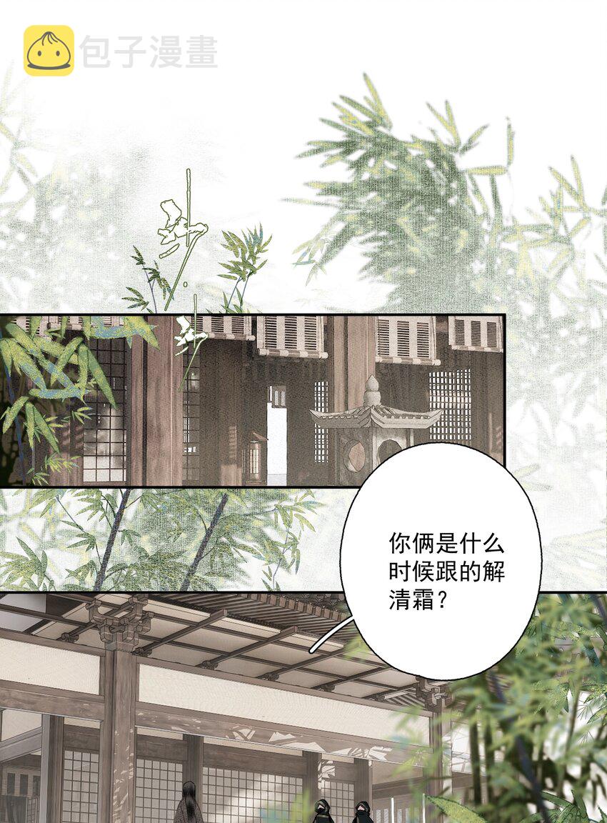 085 选择7