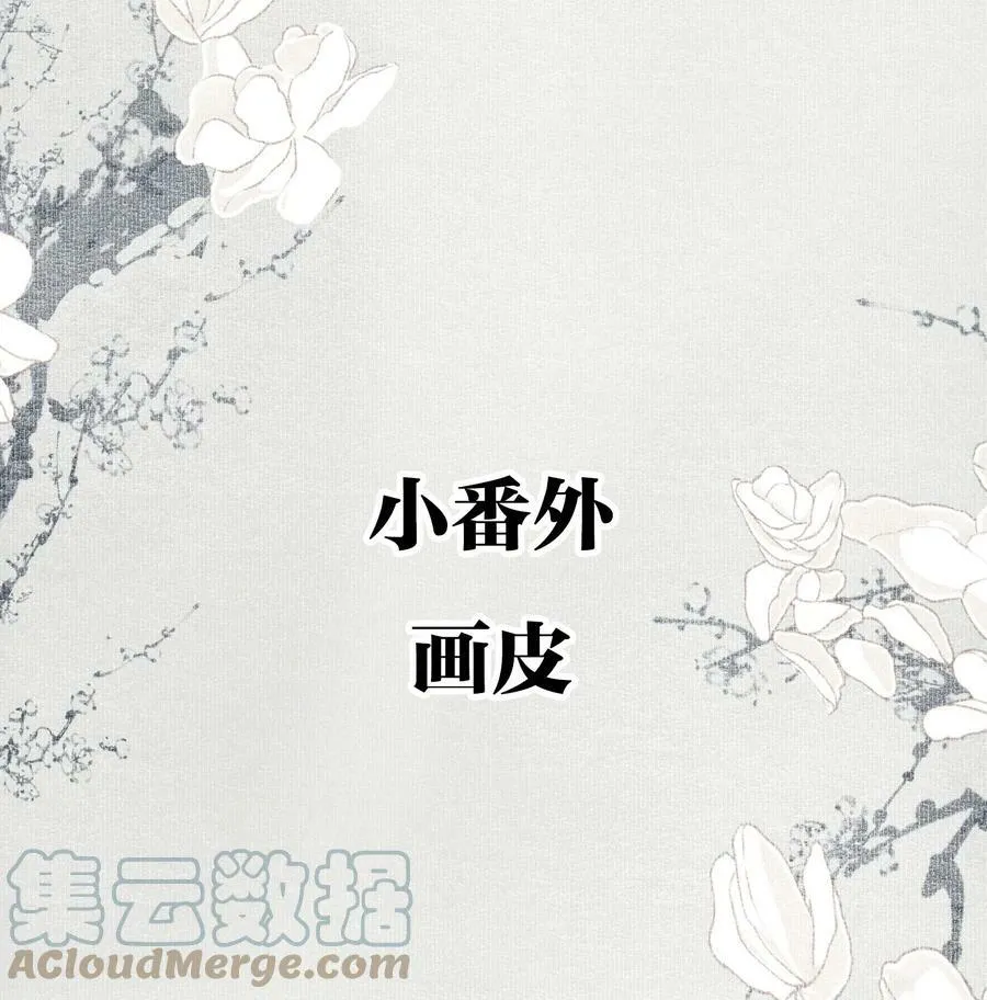 095 两个仙人30
