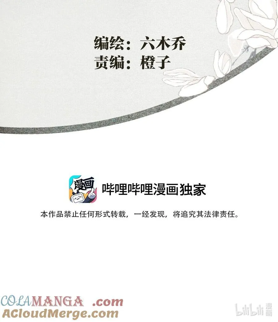 123 所思所梦2