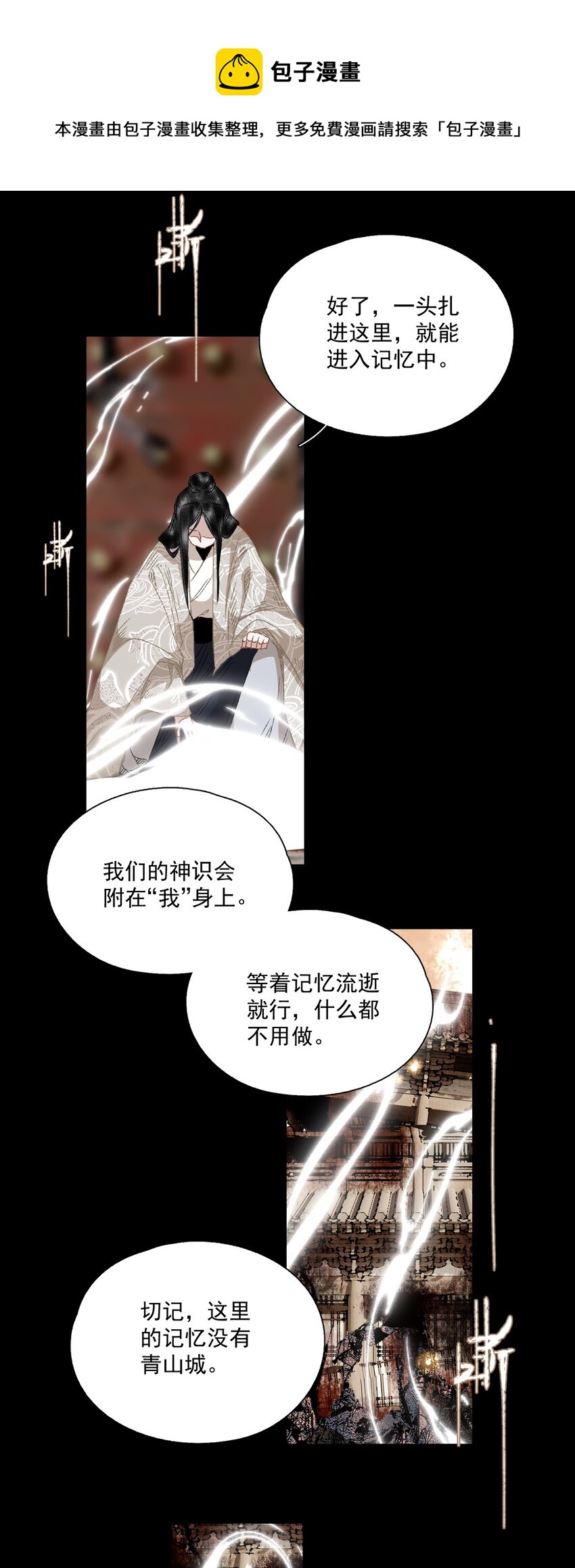 064 首22