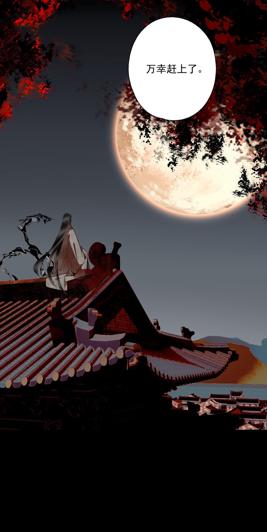 098 后半夜35
