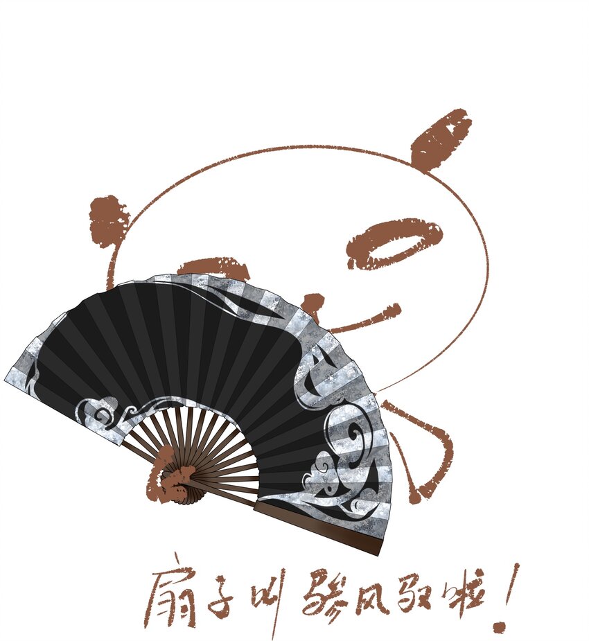 089 动之以情晓之以理，没用26