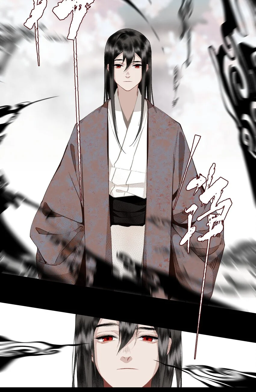 116 审时度势12