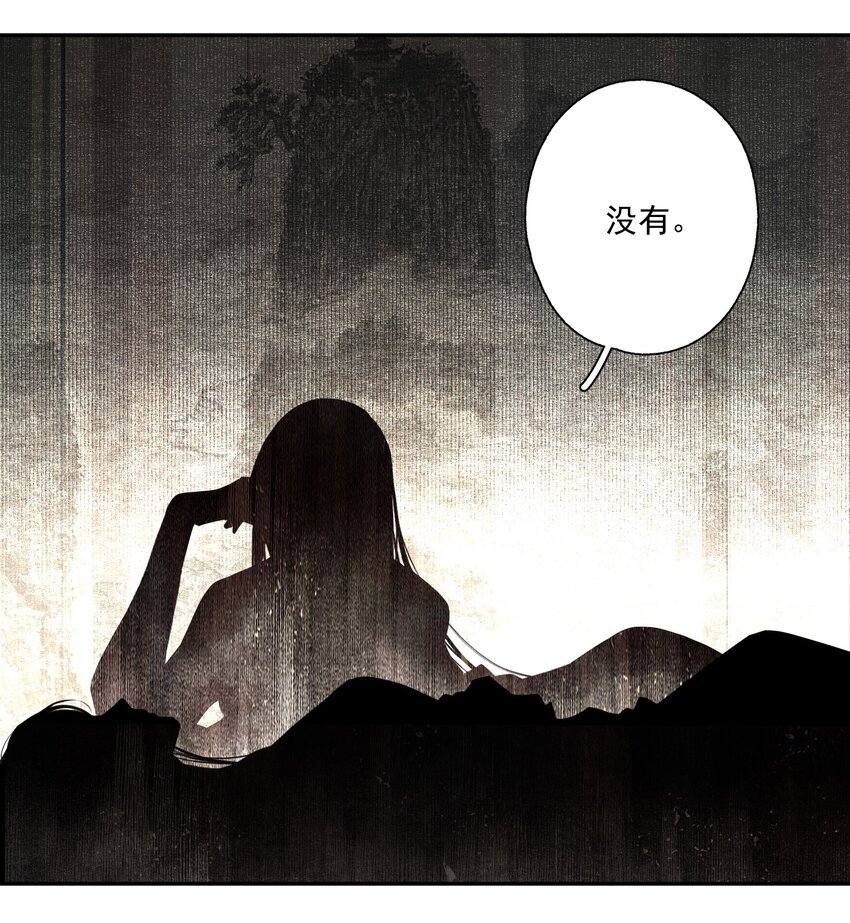 088 晓之以理18