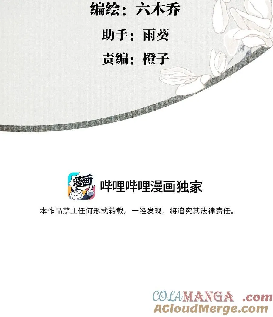 125 “迁徙”2