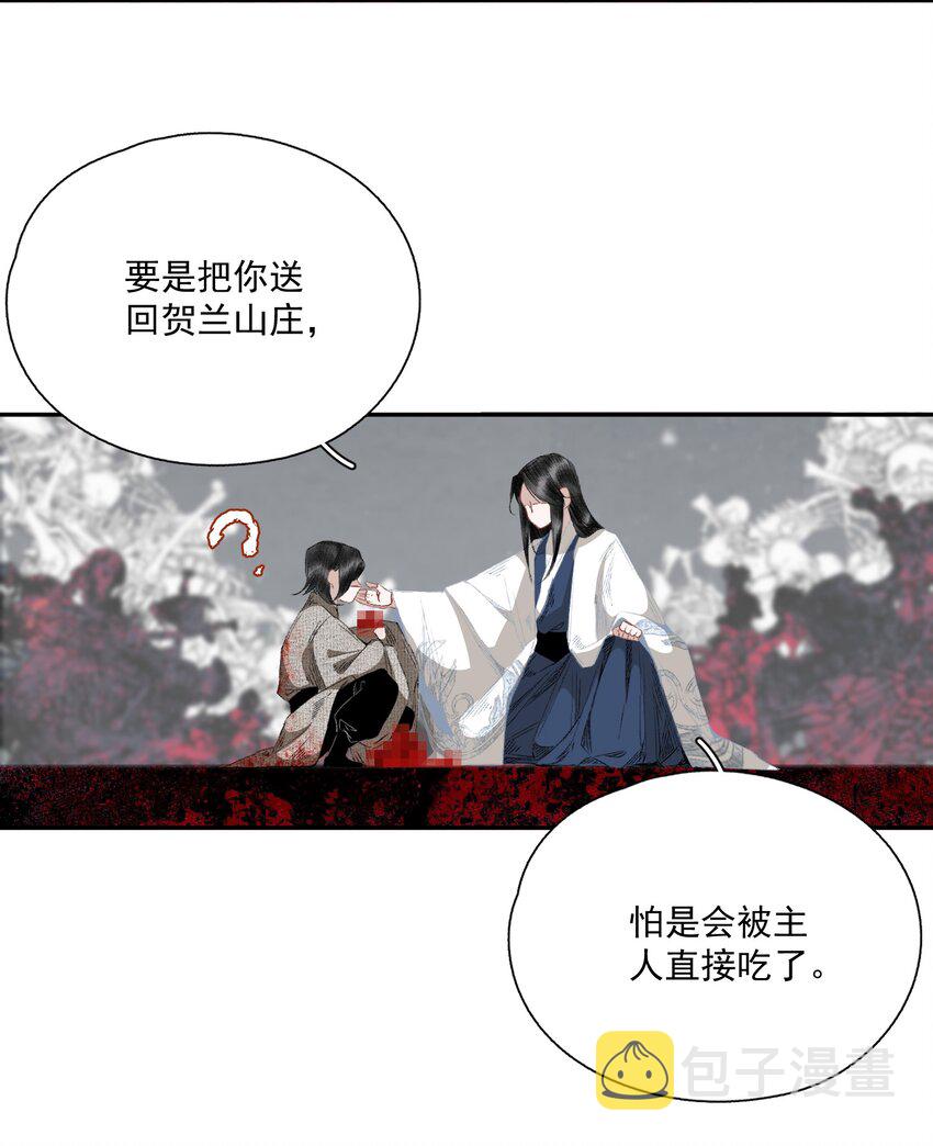 064 首27