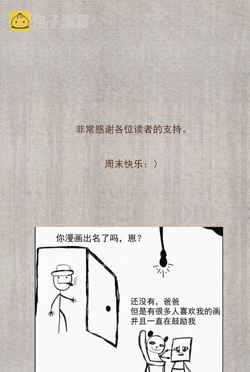 063 运气24