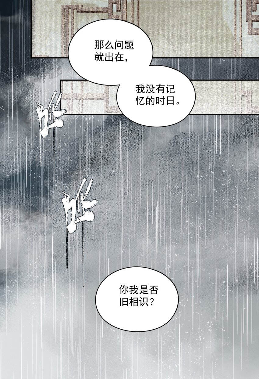 038 同类37