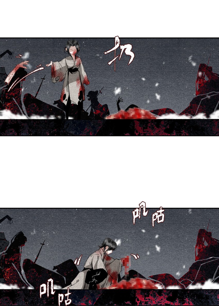 038 同类14