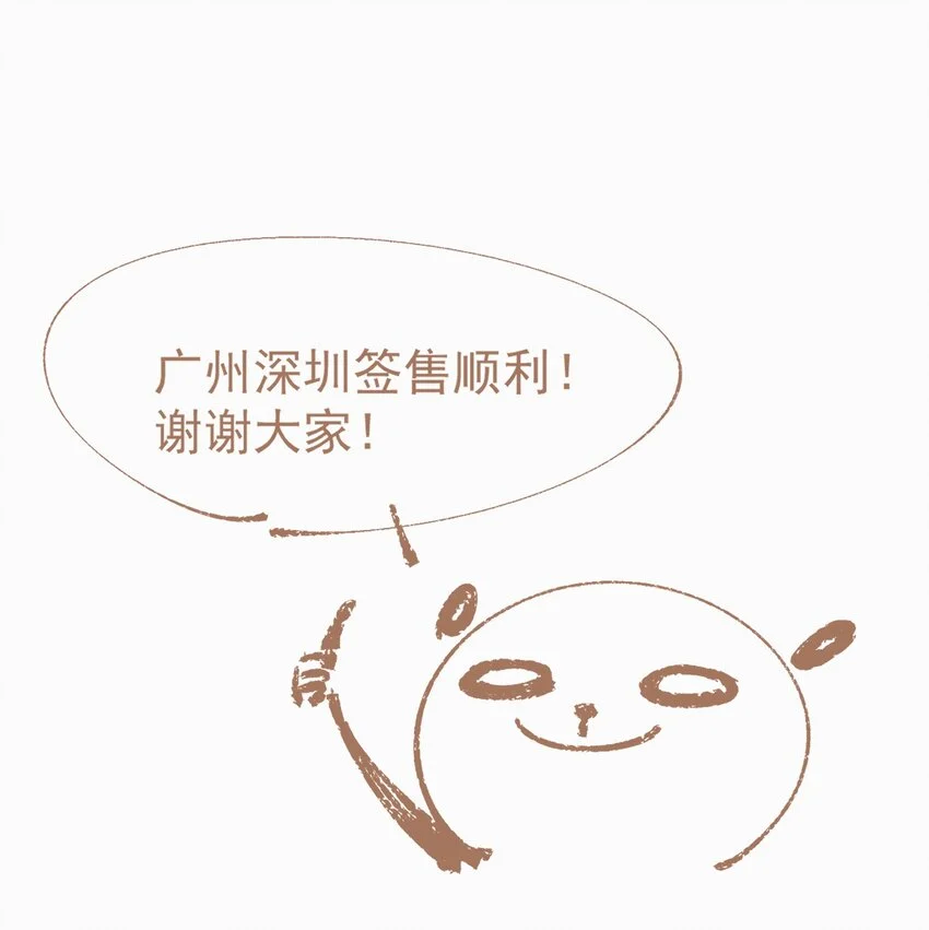 117 丁香21