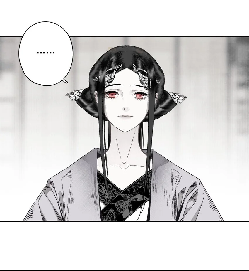 117 丁香13