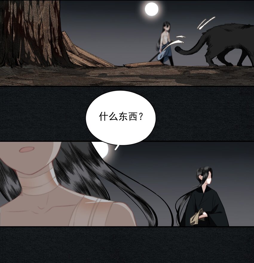 013 身残志坚15