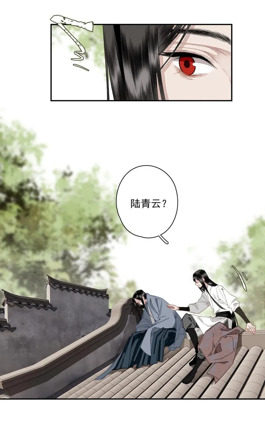123 所思所梦5