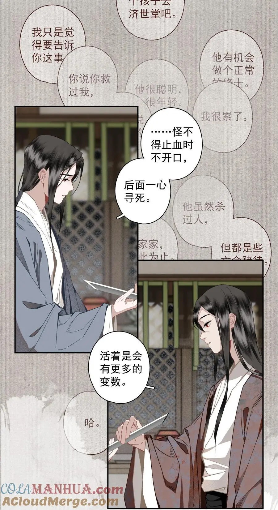120 是狗屎20