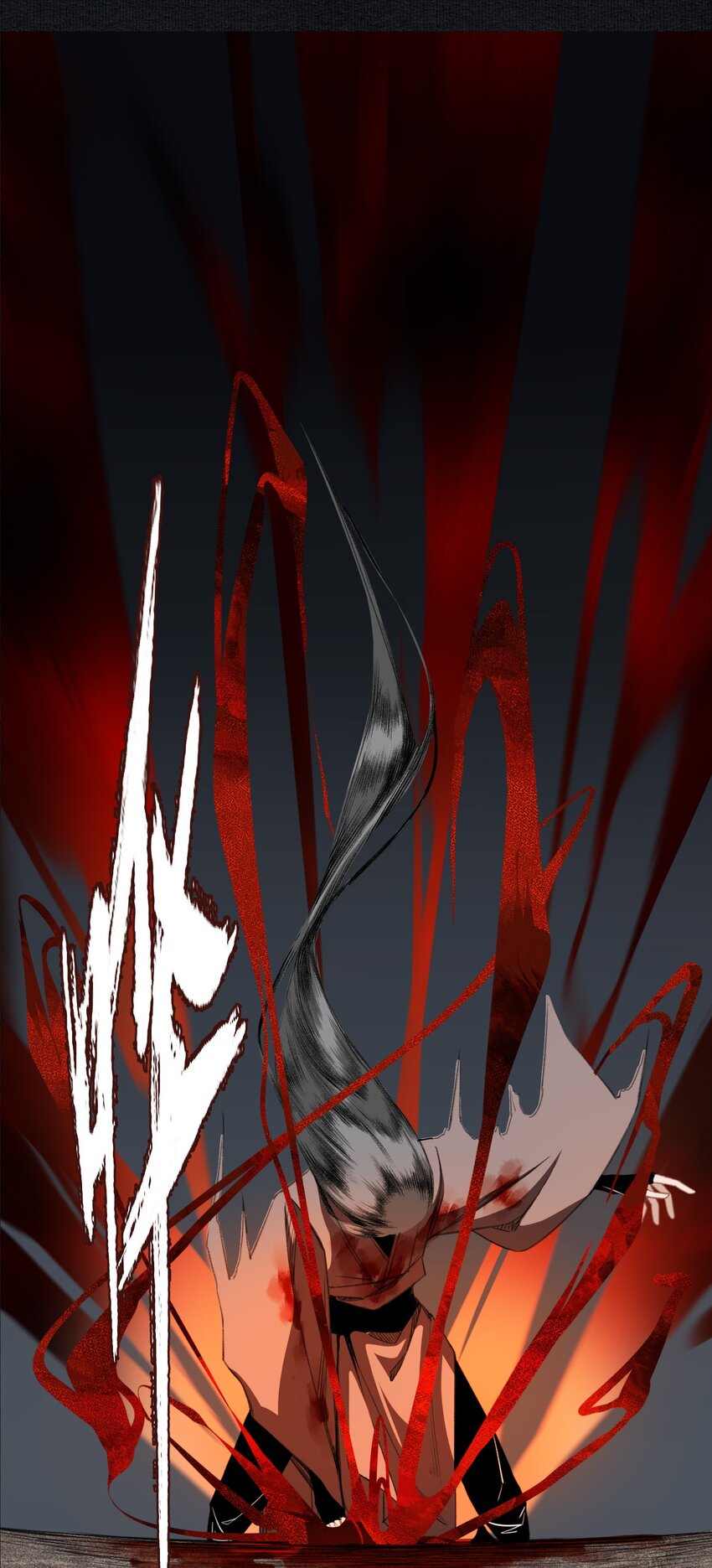 006 血洗桃花坞9