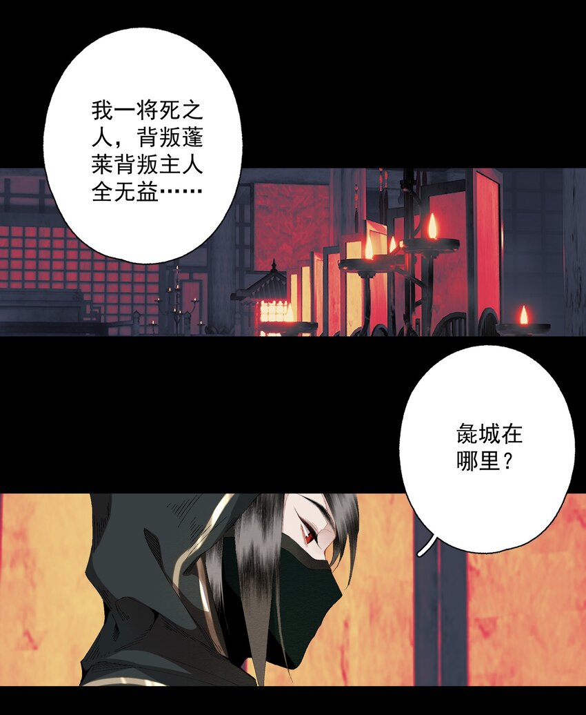 084 劝说23