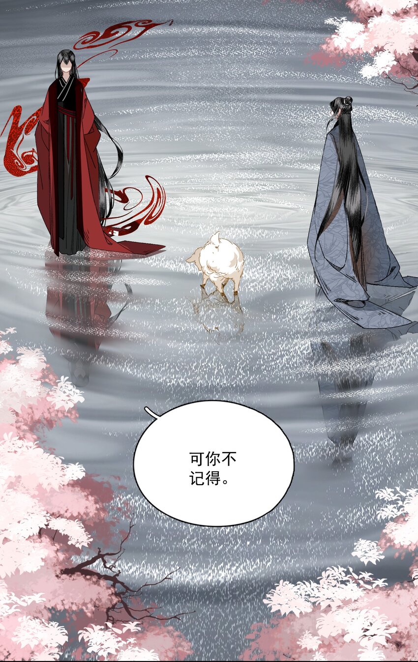 049 初见21