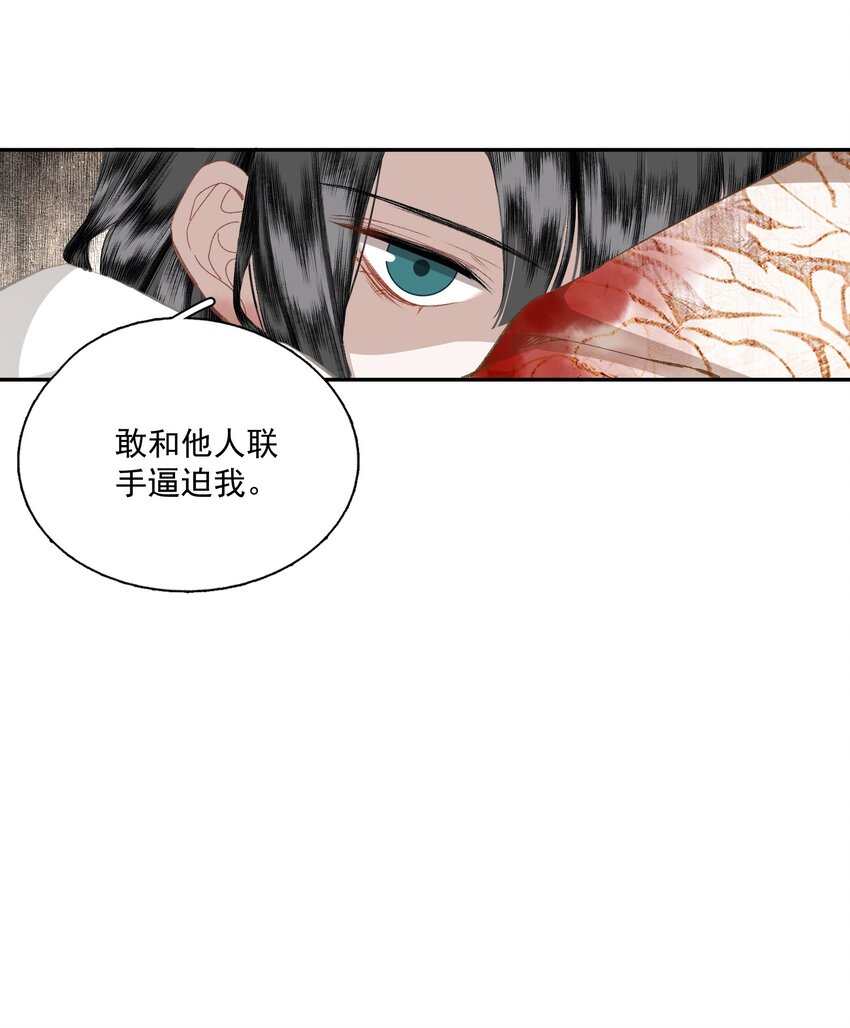 048 代价（下）10