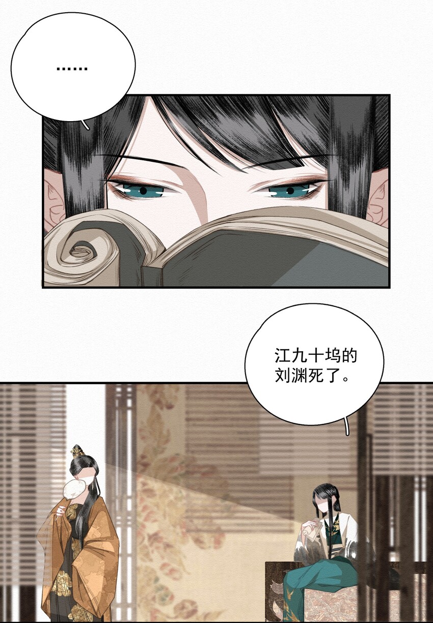 010 强人所难3