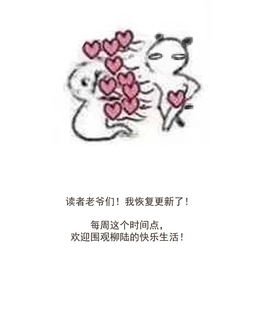 062 “新同伴”21