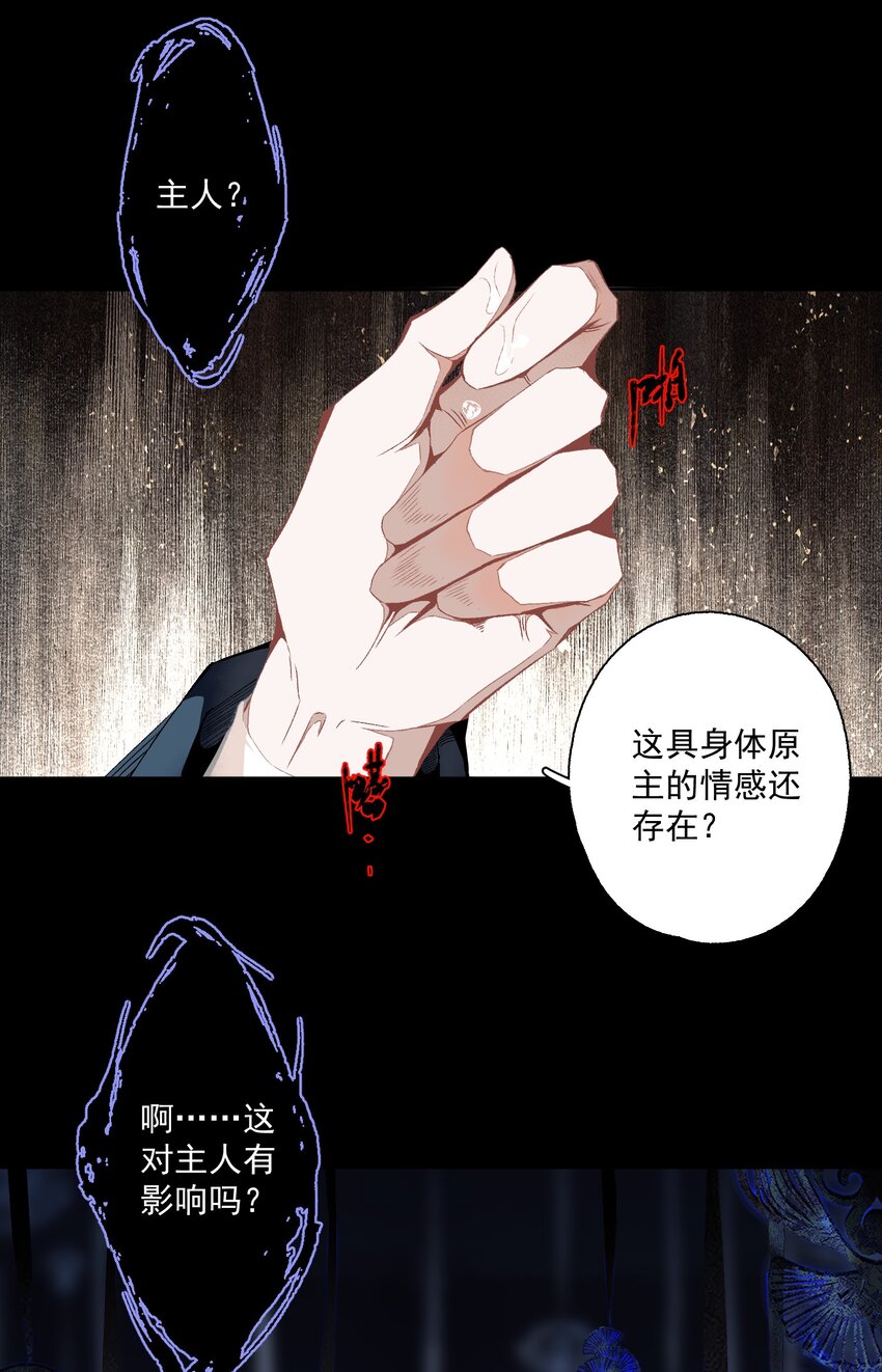 100 嘴硬14