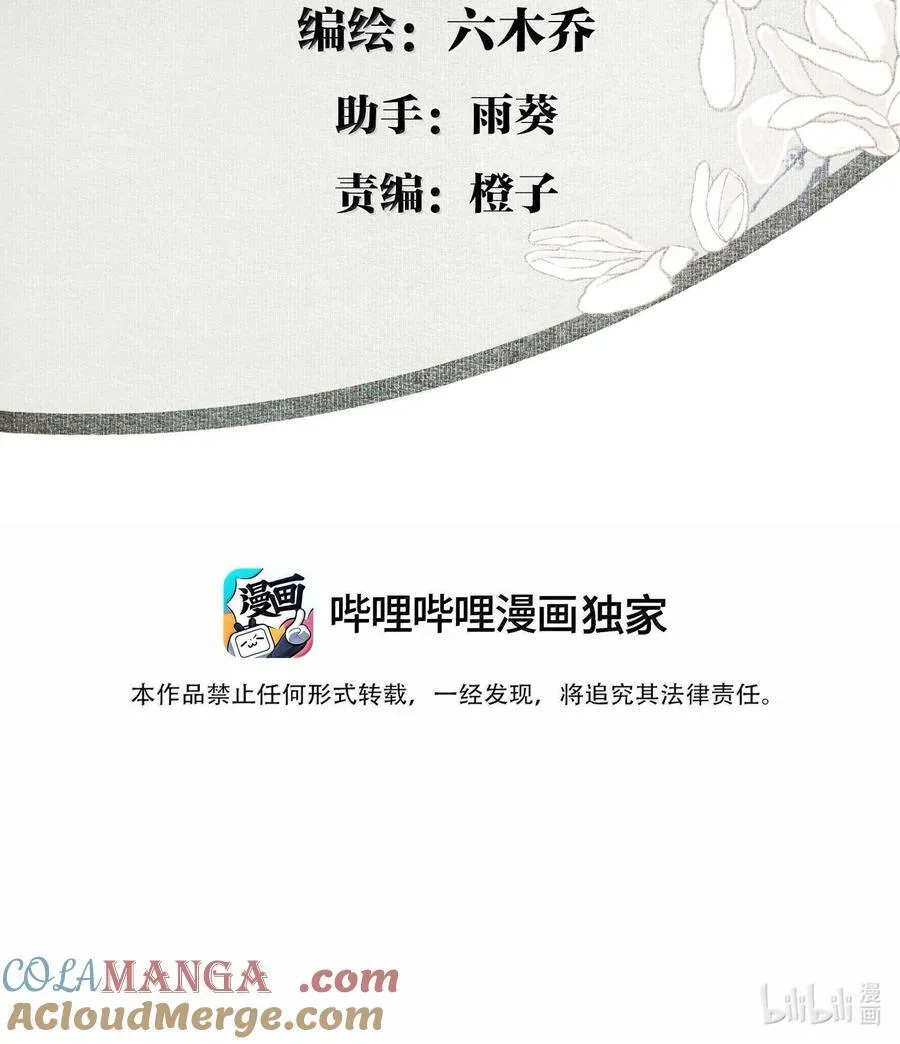 129 燕国地图2