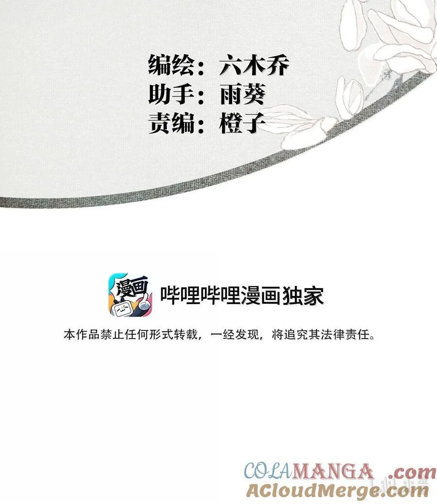 130 字决（上）2