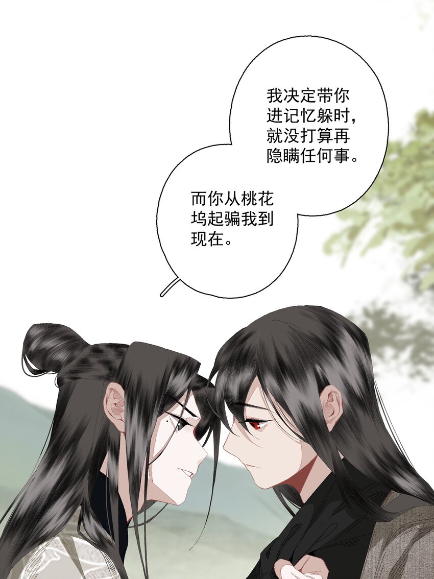 078 七日15