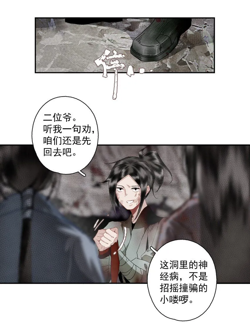 111 丁香7