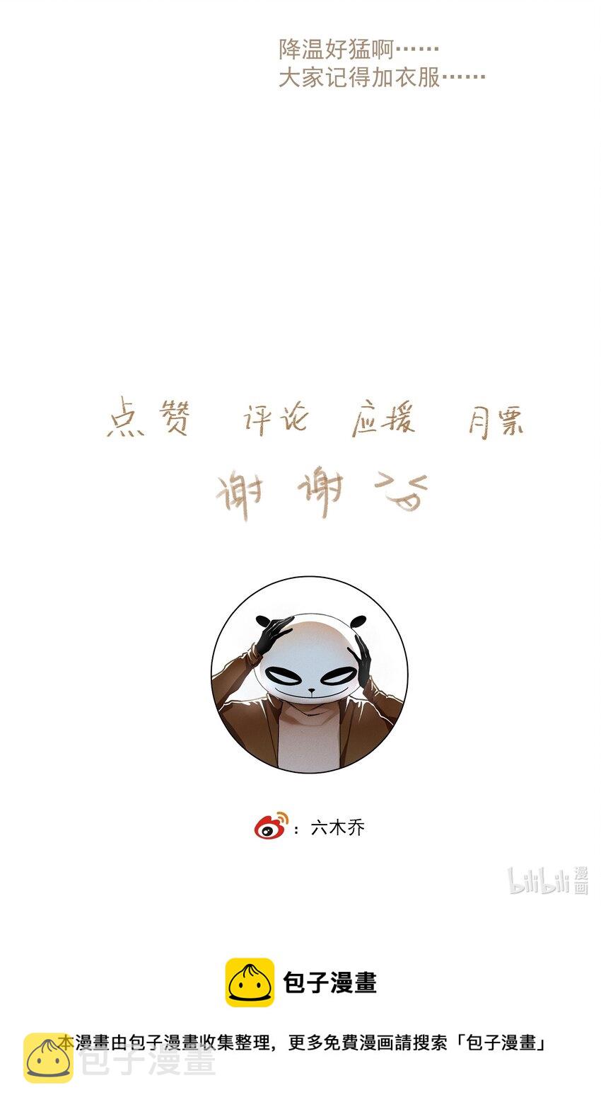 058 无效买卖24