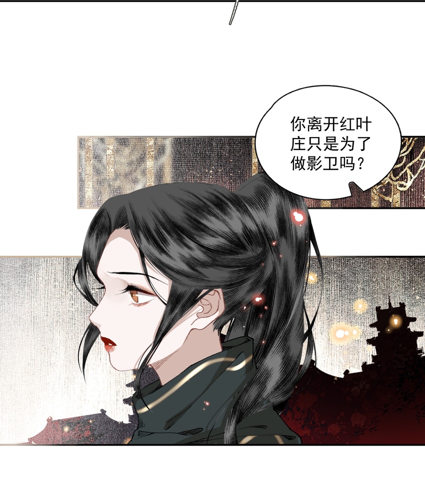030 难言13