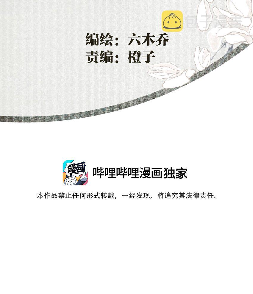 082 惊吓2
