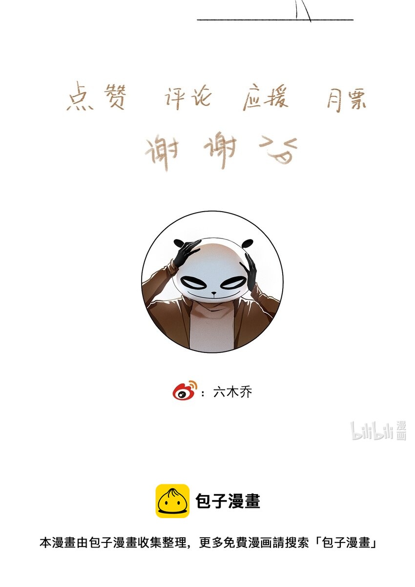 057 这样是要加钱的16
