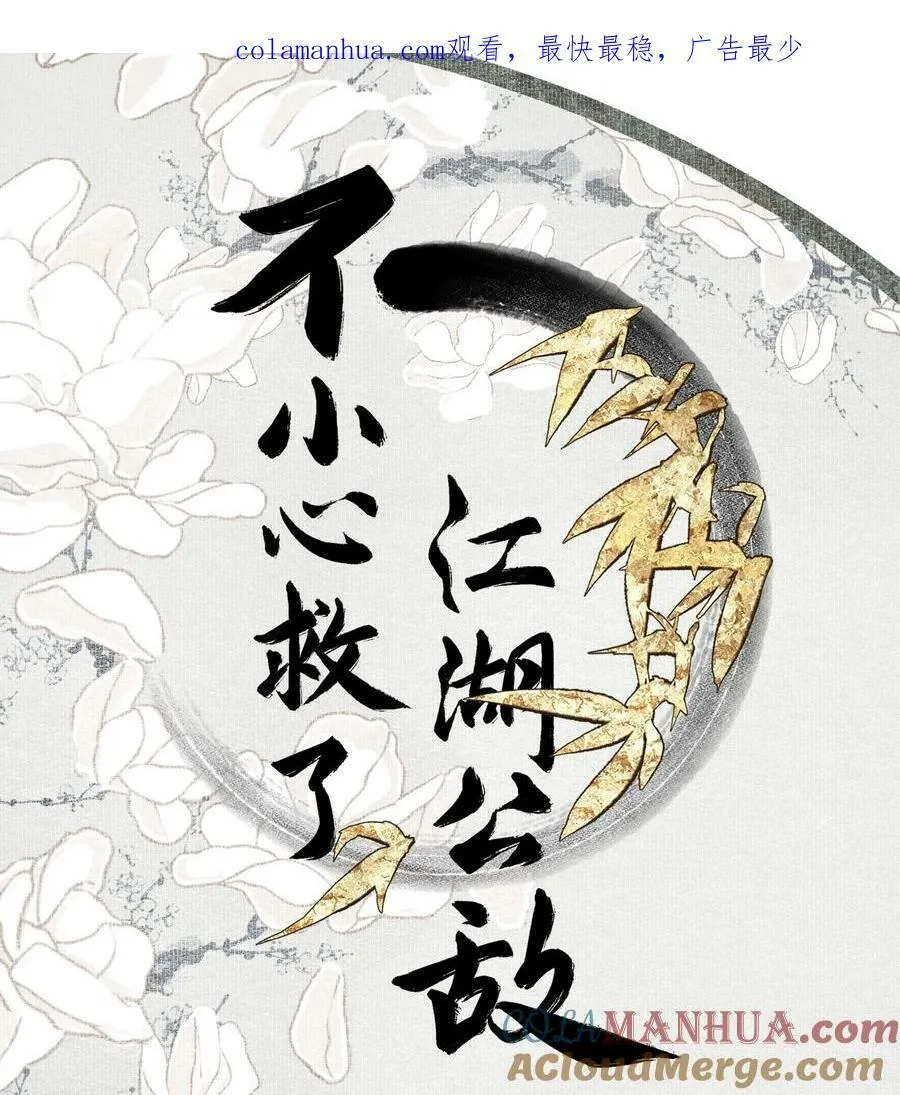 情人节 贺图21