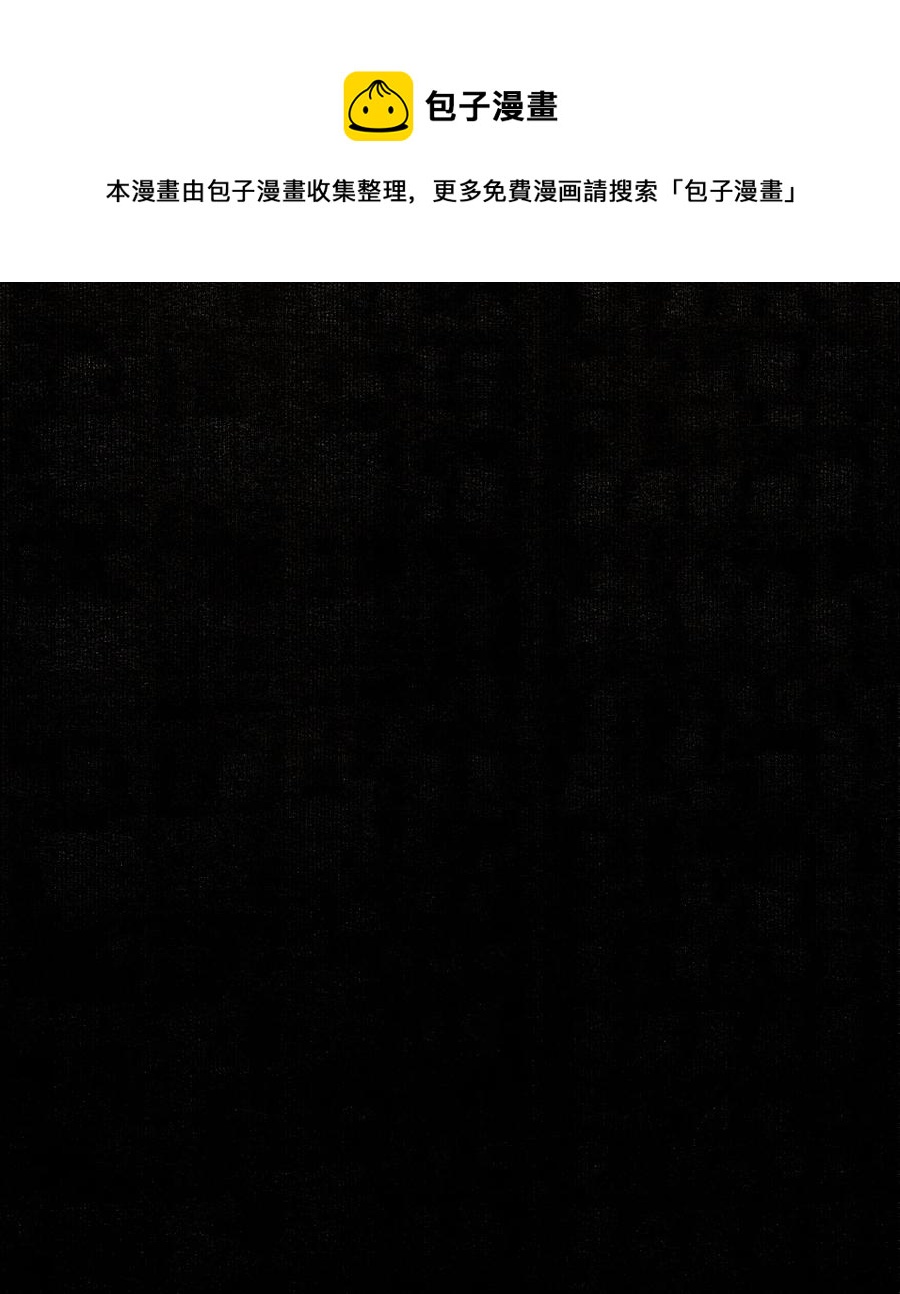 069 焦虑44