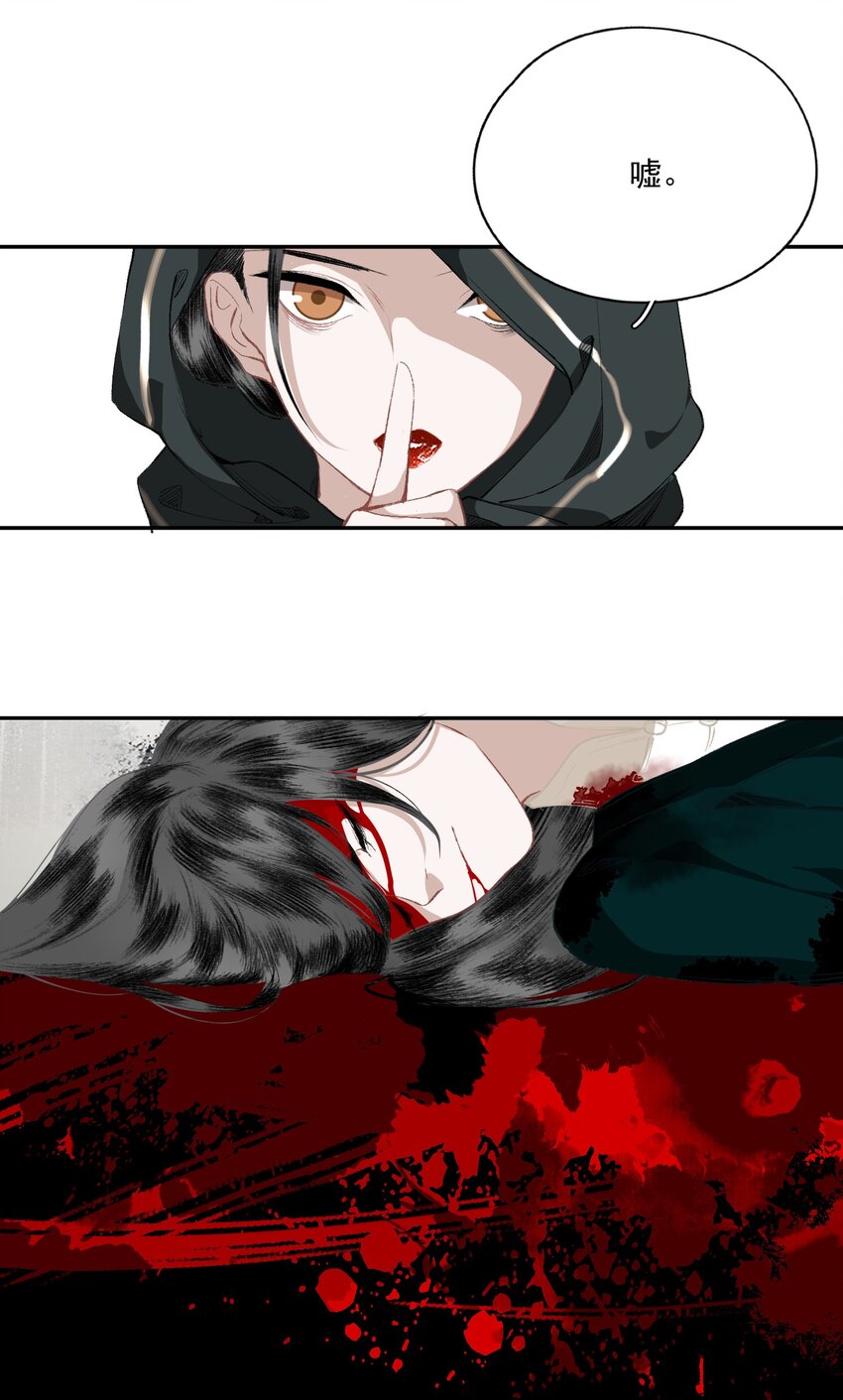 041 三千客40