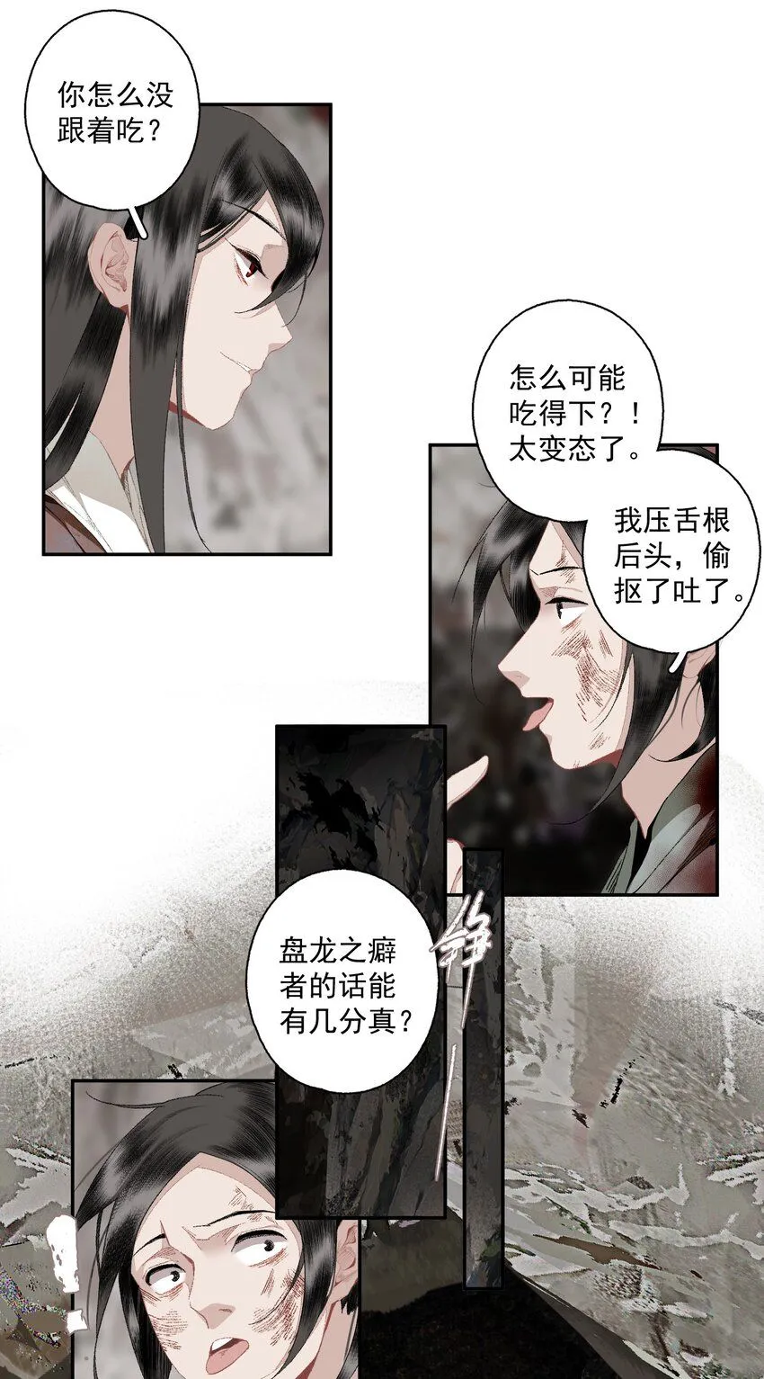 111 丁香9