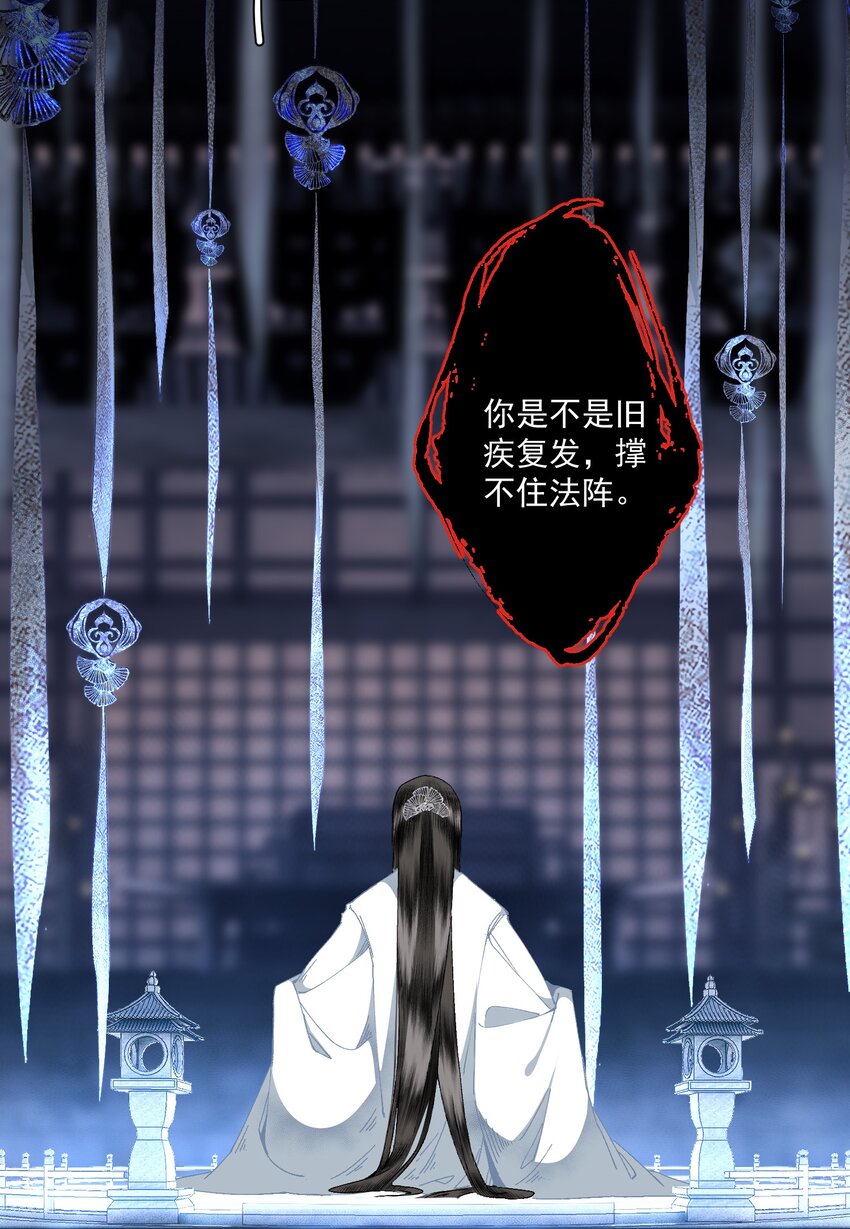 100 嘴硬19