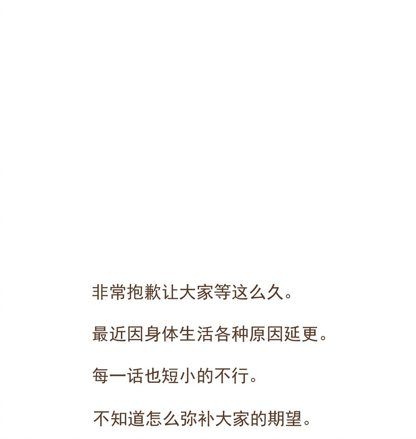 052 理不直，气壮（上）18