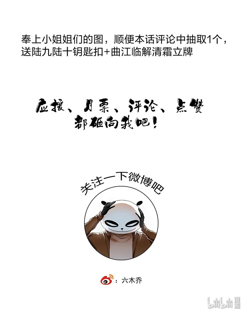 013 身残志坚19