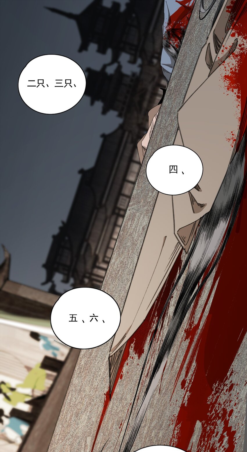 005 英雄救美赔英雄17