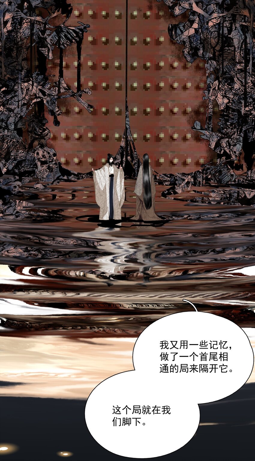 064 首13