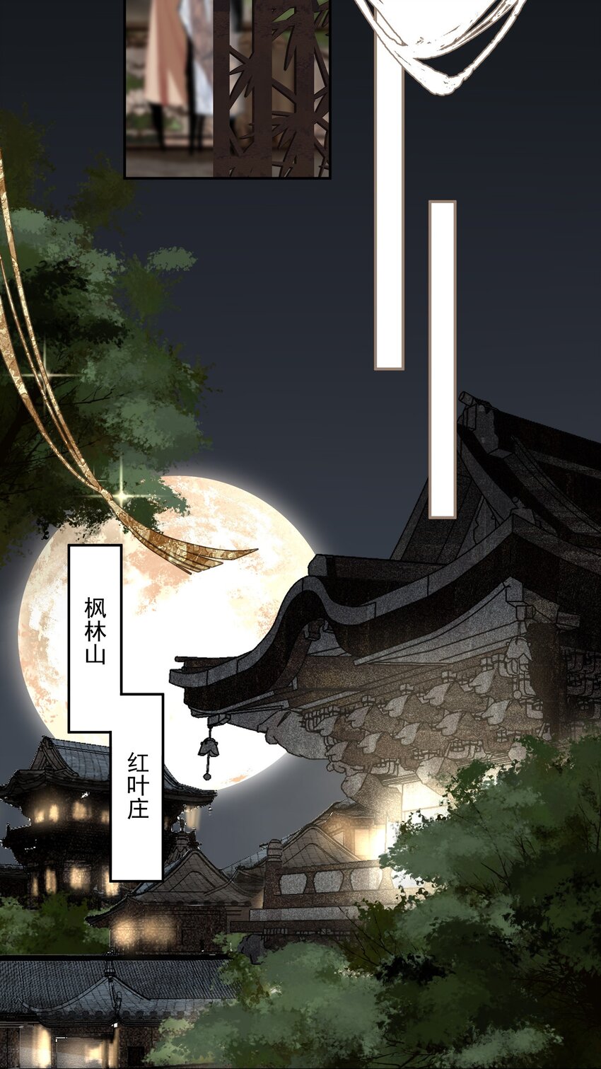 017 明月珠很贵不要浪费啊5