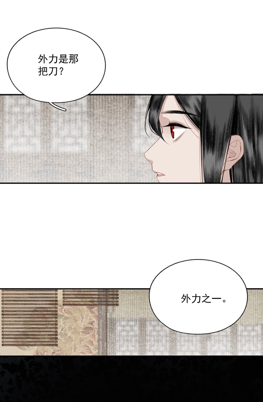 041 三千客17